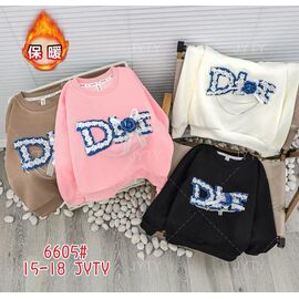 Светер Дитячий на дівчинку 6605 pink р.6-9 "Фунтик" недорого оптом від прямого постачальника