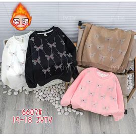 Светер Дитячий на дівчинку 6607 white р.6-9 "Фунтик" недорого оптом від прямого постачальника