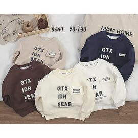 Фотография Свитер детский на мальчика 8647 l.beige р.1-5 "Фунтик" недорого оптом от прямого поставщика