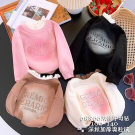 Фотография Свитер детский на девочку 98866 brown р.5-9 "Фунтик" недорого оптом от прямого поставщика