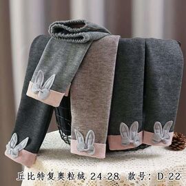 Штани дитячі утеплені на дівчинку D22 d.grey р.6-10 "Фунтик" недорого оптом від прямого постачальника