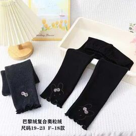 Штани дитячі утеплені на дівчинку F18 d.grey р.4-8 "Фунтик" недорого оптом від прямого постачальника