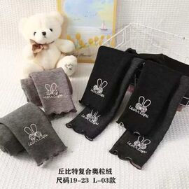 Штани дитячі утеплені на дівчинку L03 black р.4-8 "Фунтик" недорого оптом від прямого постачальника