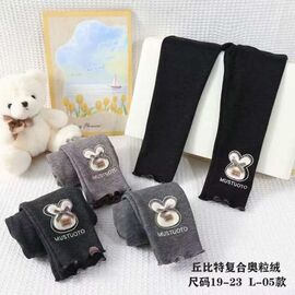 Штани дитячі утеплені на дівчинку L05 black р.4-8 "Фунтик" недорого оптом від прямого постачальника