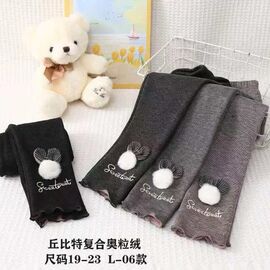 Штани дитячі утеплені на дівчинку L06 beige р.4-8 "Фунтик" недорого оптом від прямого постачальника