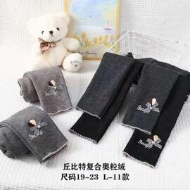 Штани дитячі утеплені на дівчинку L11 d.grey р.4-8 "Фунтик" недорого оптом від прямого постачальника