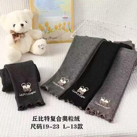 Штани дитячі утеплені на дівчинку L13 beige р.4-8 "Фунтик" недорого оптом від прямого постачальника