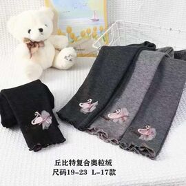 Штани дитячі утеплені на дівчинку L17 black р.4-8 "Фунтик" недорого оптом від прямого постачальника