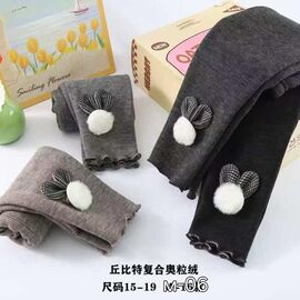 Штани дитячі утеплені на дівчинку M06 d.grey р.1-5 "Фунтик" недорого оптом від прямого постачальника