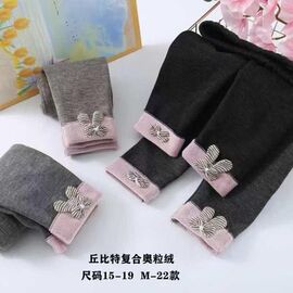 Штани дитячі утеплені на дівчинку M22 beige р.1-5 "Фунтик" недорого оптом від прямого постачальника