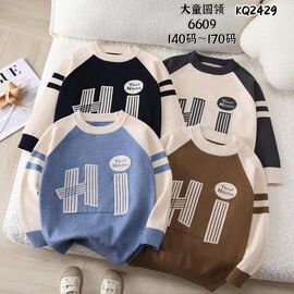 Фотография Свитер детский на девочку 6609 l.blue р.130-170 "Baykush" недорого оптом от прямого поставщика