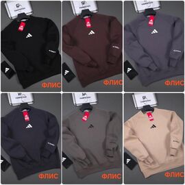 Светр чоловічий S1518 brown р.S-2XL "Shon" недорого оптом від прямого постачальника