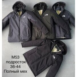 Фотография Курка подростковная зимняя M53 grey р.36-44 "Shon" недорого оптом от прямого поставщика