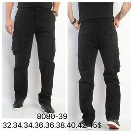 Штани чоловічі утеплені 8080-39 black р.32-42 "God Baron" недорого оптом від прямого постачальника