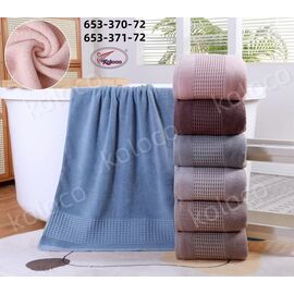 Фотография Полотенце 653-371-72 р.50*100 "Koloco" недорого оптом от прямого поставщика