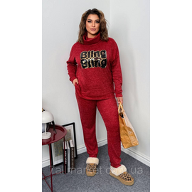 Костюм жіночий прогулянковий ангора з начосом (46-60) "LADA" недорого від прямого постачальника