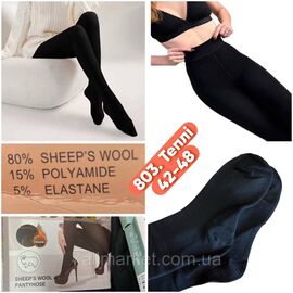 Фотография Колготы женские теплые на байке размер 42-48 "STELLA" недорого от прямого поставщика