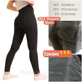 Фотография Лосины женские, молодёжные на флисе р-ры L-4XL "STELLA" купить недорого от прямого поставщика