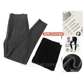 Фотография Лосины женские, молодёжные на флисе р-ры XL-7XL "STELLA" купить недорого от прямого поставщика