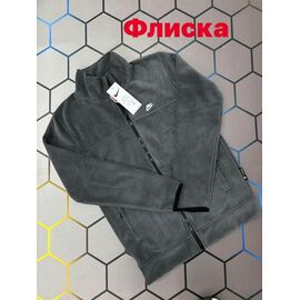 Кофта спортивна чоловіча 5000 grey р.S-2XL "Alex Clothes" недорого оптом від прямого постачальника