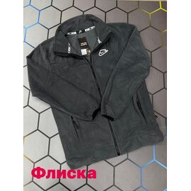 Кофта спортивна чоловіча 5010 d.grey р.S-2XL "Alex Clothes" недорого оптом від прямого постачальника