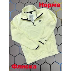 Худи чоловічий 5015 milk р.S-2XL "Alex Clothes" недорого оптом від прямого постачальника