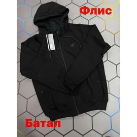 Кофта спортивна чоловіча 5038 black р.2XL-6XL "Alex Clothes" недорого оптом від прямого постачальника