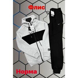 Фотография Костюм спортивный мужской 5039 grey р.S-2XL "Alex Clothes" недорого оптом от прямого поставщика