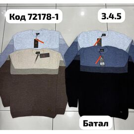 Фотография Свитер мужской 72178-1 blue р.4XL-5XL "Sabihina" недорого оптом от прямого поставщика