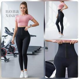 Фотография Лосины женские тёплые 2679 black р.46-48 "Hoan" недорого оптом от прямого поставщика