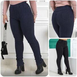 Фотография Джинсы утеплённые женские 4074 mix р.50-56 "Hoan" недорого оптом от прямого поставщика