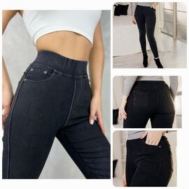 Фотография Джинсы утеплённые женские HN773 mix р.46-48 "Hoan" недорого оптом от прямого поставщика