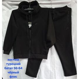 Фотография Костюм спортивный мужской HN776 black р.56-64 "Hoan" недорого оптом от прямого поставщика