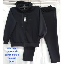 Фотография Костюм спортивный мужской HN777 navy р.56-64 "Hoan" недорого оптом от прямого поставщика