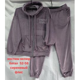 Фотография Костюм спортивный женский HN780 lilac р.52-58 "Hoan" недорого оптом от прямого поставщика