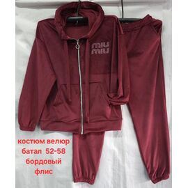 Фотография Костюм спортивный женский HN782 wine р.52-58 "Hoan" недорого оптом от прямого поставщика