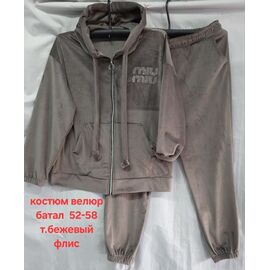 Фотография Костюм спортивный женский HN784 d.beige р.52-58 "Hoan" недорого оптом от прямого поставщика