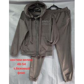 Фотография Костюм спортивный женский HN785 d.beige р.48-54 "Hoan" недорого оптом от прямого поставщика