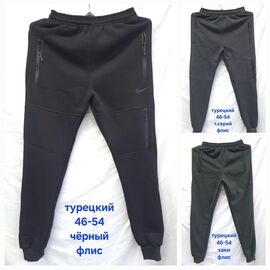 Штани спортивні жіночі теплі HN802 black р.46-54 "Hoan" недорого оптом від прямого постачальника