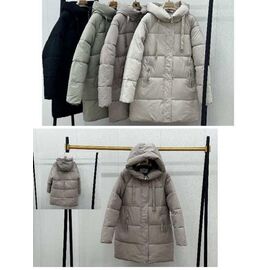 Фотография Куртка женская зимняя K21251 l.beige р.M-2XL "FLORA" недорого оптом от прямого поставщика