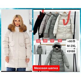 Куртка жіноча зимова KM9188-20 l.beige р.M-2XL "FLORA" недорого оптом від прямого постачальника