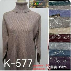 Фотография Свитер женский K577 purple р.one size "VERJINIA" недорого оптом от прямого поставщика