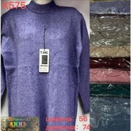 Фотография Свитер женский K575 l.blue р.one size "VERJINIA" недорого оптом от прямого поставщика