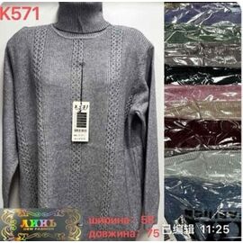 Фотография Свитер женский K571 wine р.one size "VERJINIA" недорого оптом от прямого поставщика