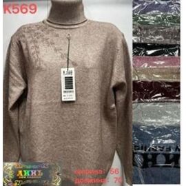 Фотография Свитер женский K569 brown р.one size "VERJINIA" недорого оптом от прямого поставщика