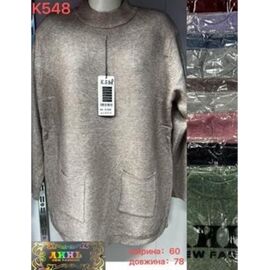 Фотография Свитер женский K548 purple р.one size "VERJINIA" недорого оптом от прямого поставщика