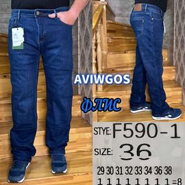 Джинси чоловічі F590-1 blue р.29-38 "God Baron" недорого оптом від прямого постачальника