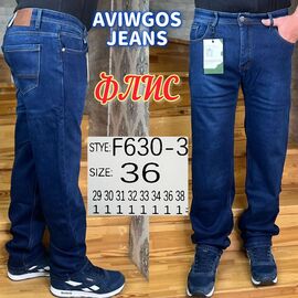 Джинси чоловічі F630-3 blue р.29-38 "God Baron" недорого оптом від прямого постачальника
