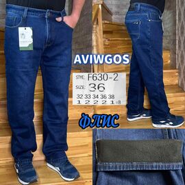 Джинси чоловічі F630-2 blue р.32-38 "God Baron" недорого оптом від прямого постачальника