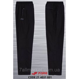 Спортивні штани чоловічі прямі плащівка на флісі FORE розміри XL-5XL "REMAIN" недорого від прямого постачальника